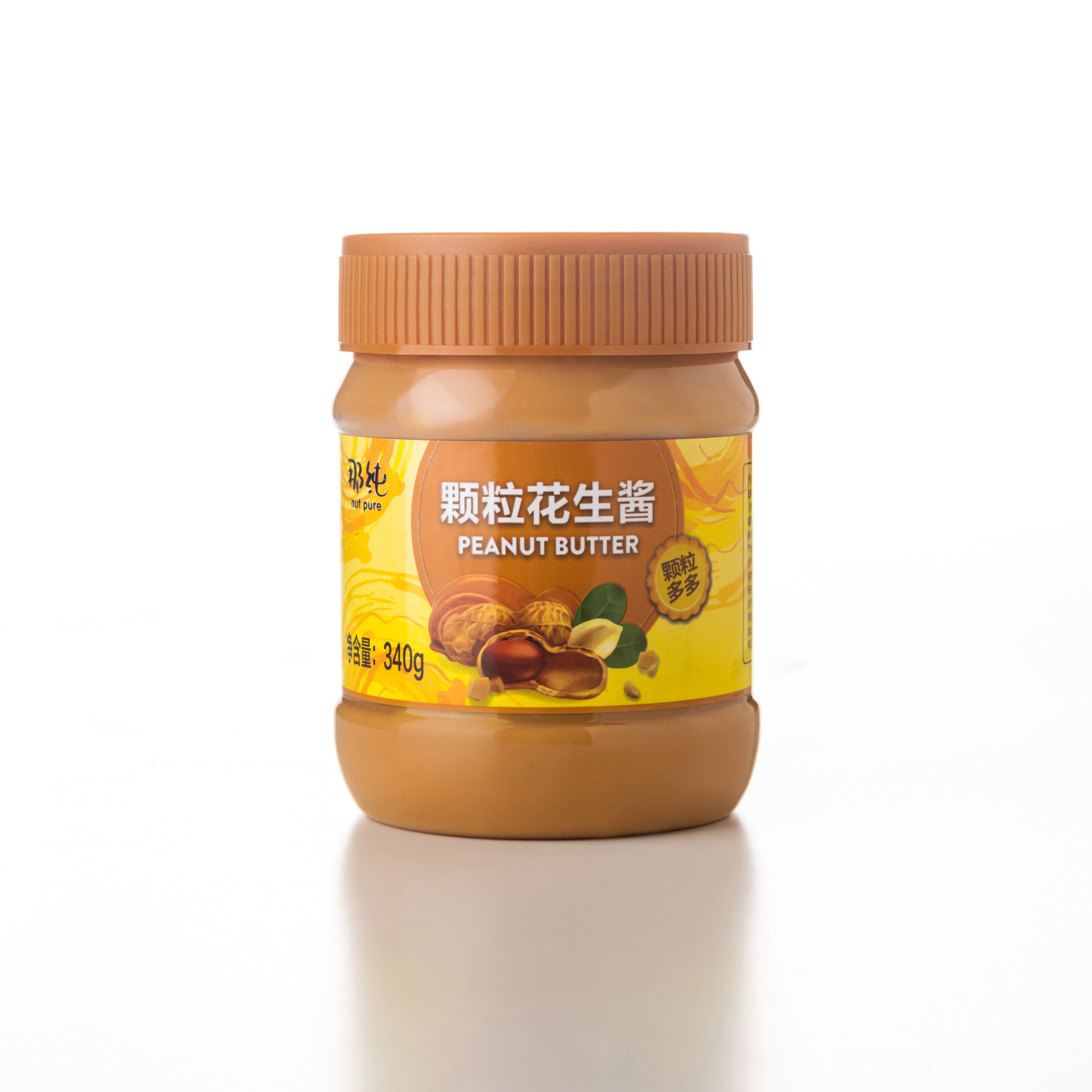 Granulated Peanut Butter